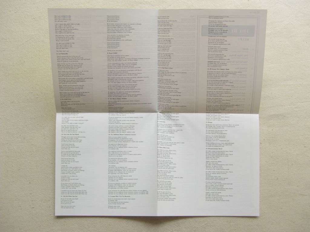 CDLP Beatles. Songs from the Film "Help!".4.1965. - фото фото фото 8