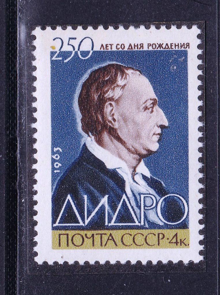 СССР 1963 MNH -  ДИДРО - фото фото фото 0