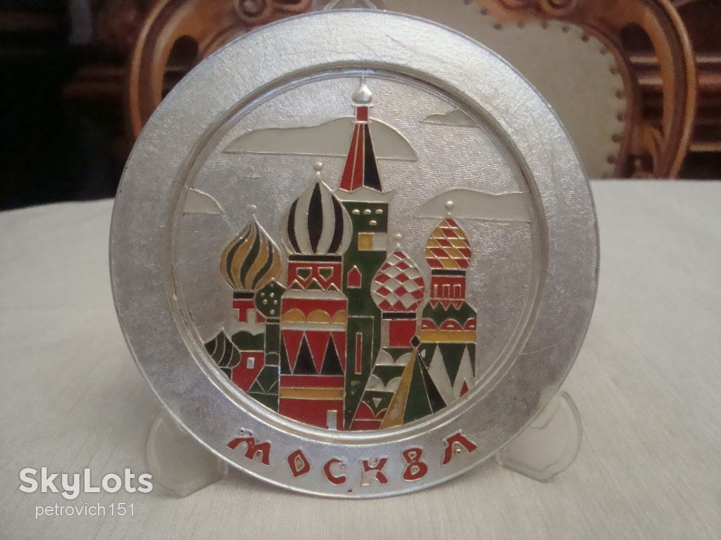ТАРЕЛКА СУВЕНИРНАЯ МОСКВА  СССР - фото фото фото 0