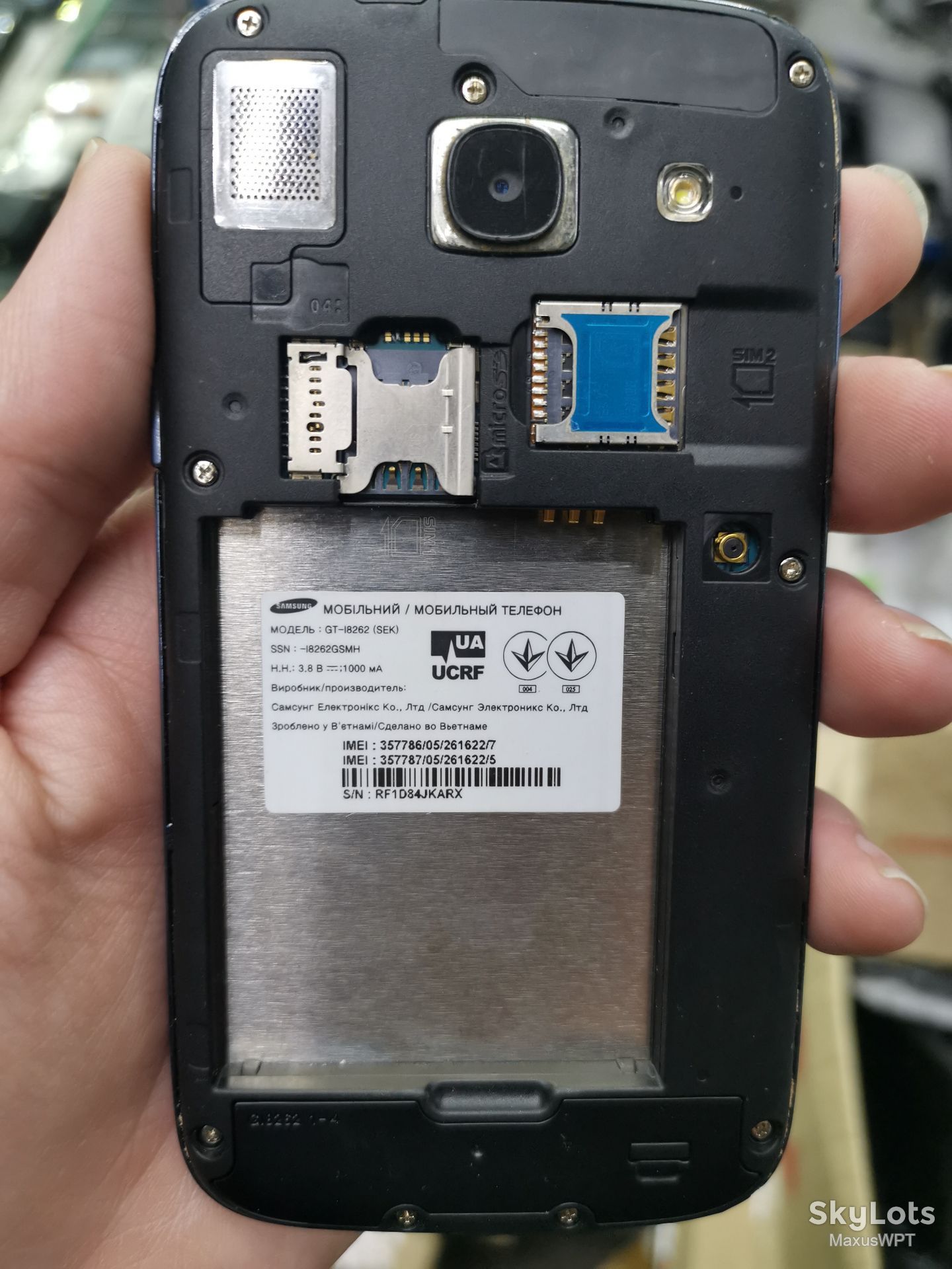 #539 Sklad Samsung I8262 Galaxy Core - фото фото фото 1
