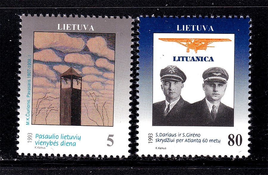 Литва 1993 г  MNH - ДЕНЬ ЕДИНСТВА - фото фото фото 0