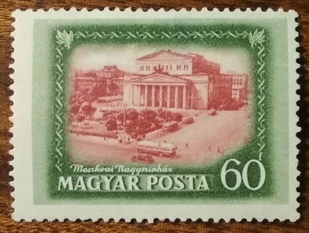 Венгрия Месяц венгерско-советской дружбы 1952 - фото фото фото 0