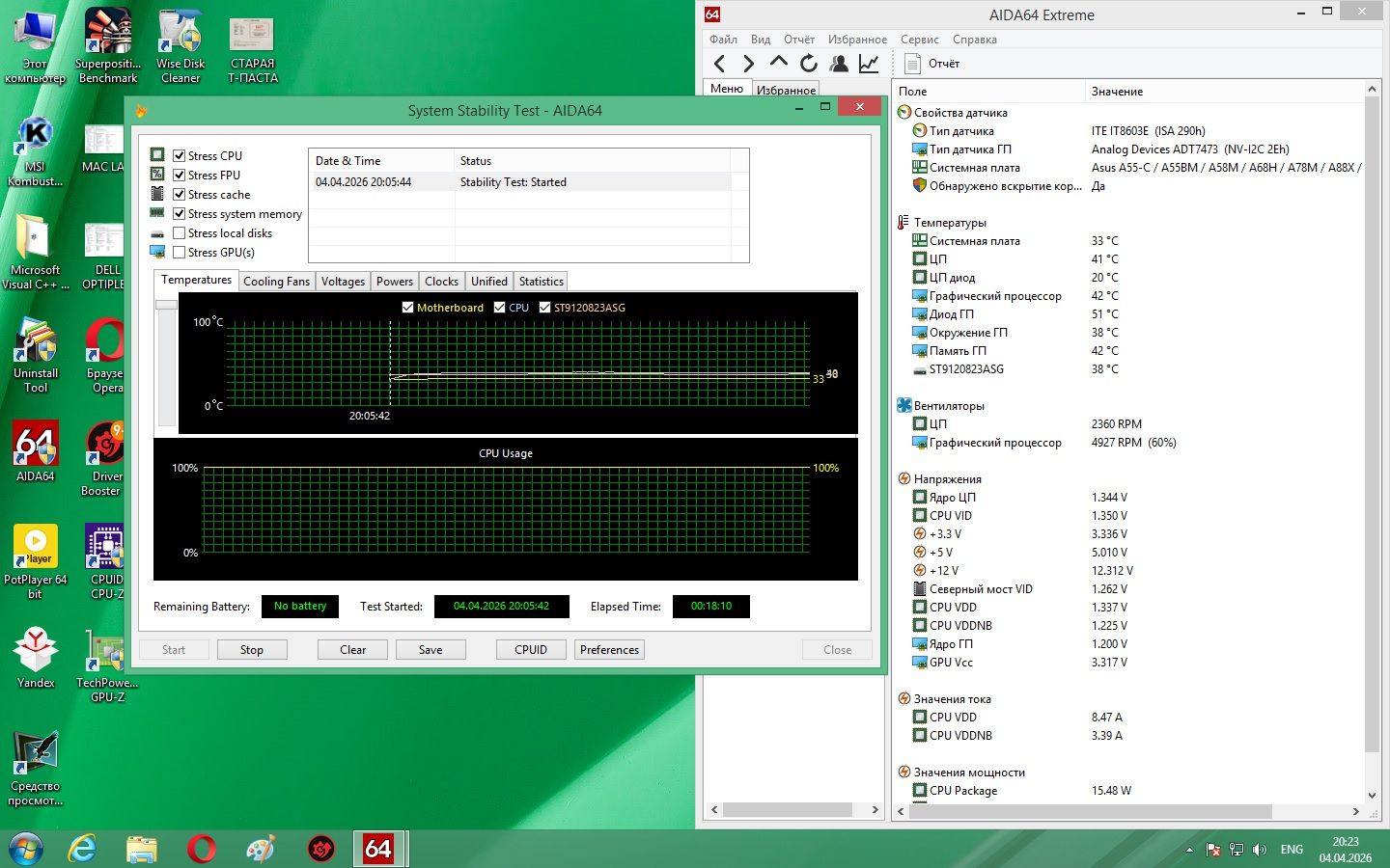Материнська плата Asus A68HM-PLUS  (sFM2/FM2+, AMD A68H, PCI-Ex16)   (читать текст) - фото фото фото 10