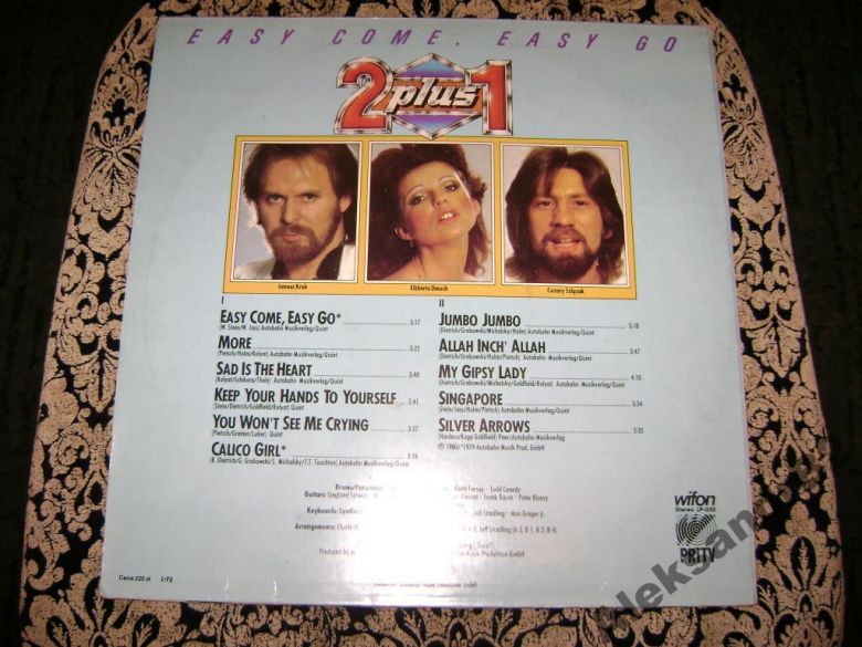 2 plus 1 "Easy  come, easy go " LP - фото фото фото 1