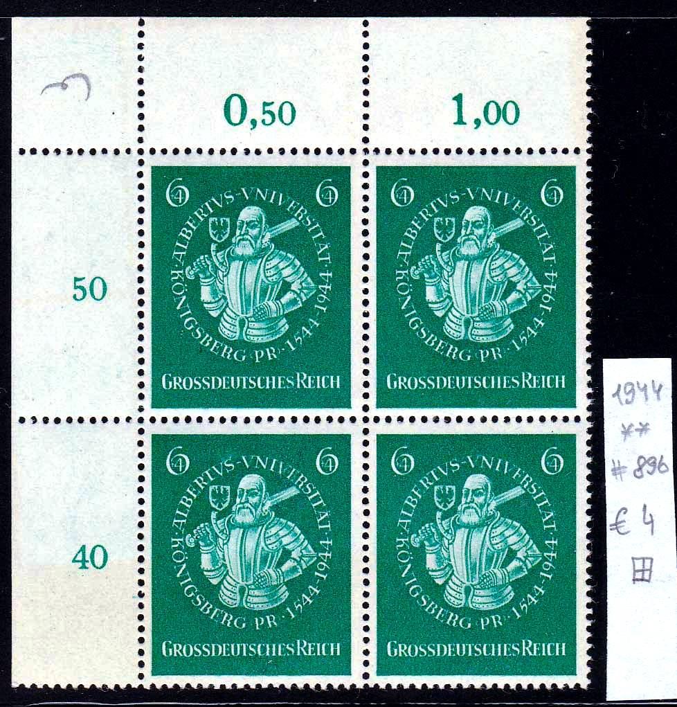 ZM Германия Рейх 1944 г MNH - квартблок - фото фото фото 0