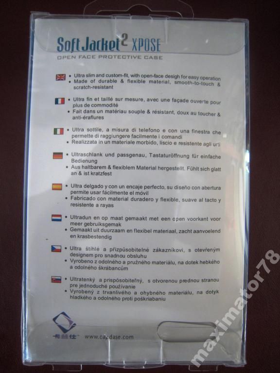 ЧЕХОЛ SAMSUNG I9020 I9023 CAPDASE SOFT JACKET сер - фото фото фото 3
