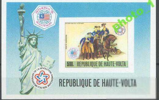 Верхняя Вольта 1976 200 лет США кони униформа Проба бл. - фото фото фото 0