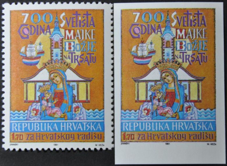 Хорватия Францисканский монастырь на Холме Трсат 1991 - фото фото фото 0