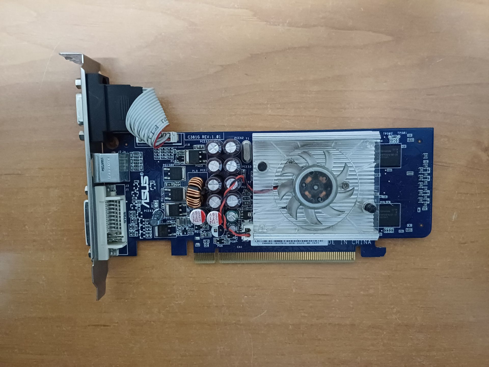 Видeокарта Asus 8400GS 256Mb - фото фото фото 0