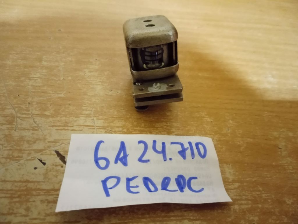 Головка 6А24.710 реверс - фото фото фото 0
