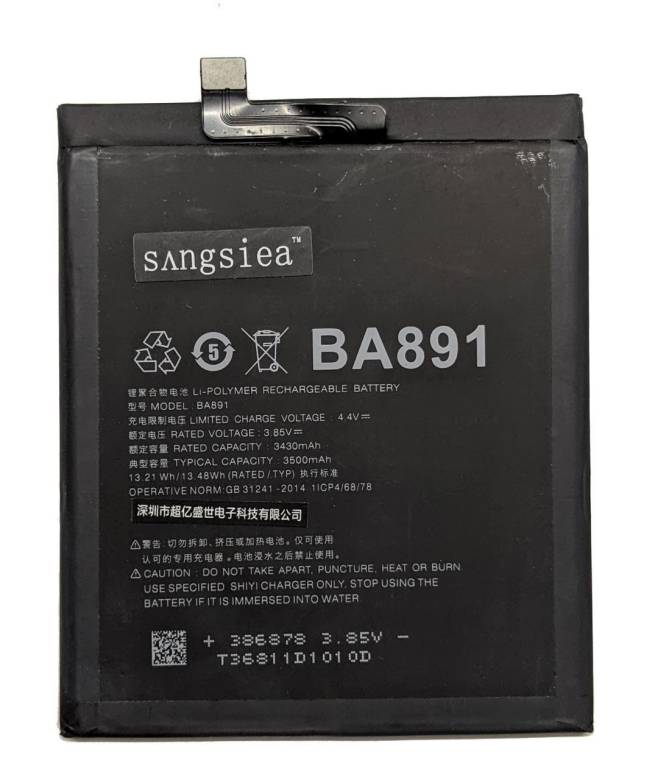Аккумулятор Meizu BA891 для Meizu 15 Plus (M891Q) - фото фото фото 0