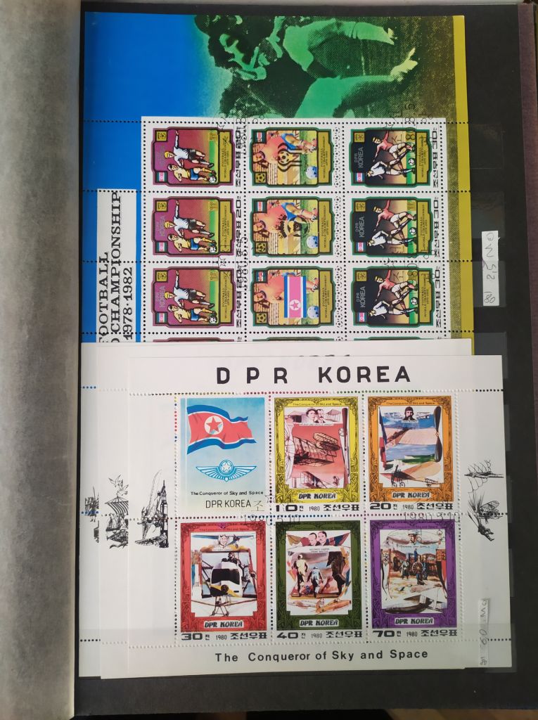 КНДР, 1974-87 гг, распродажа коллекции, это 5% каталога - фото фото фото 0
