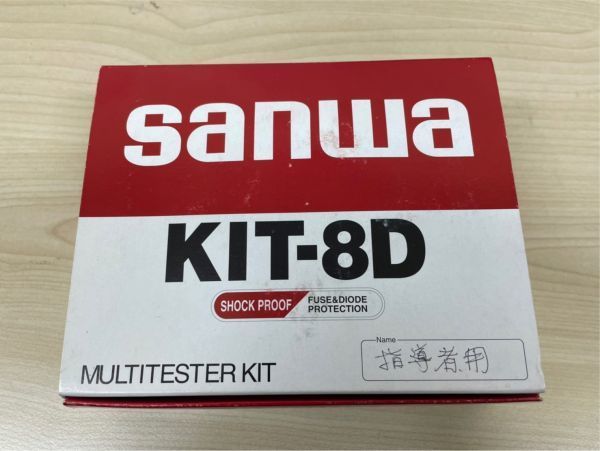 ANALOG MULTI TESTER Sanwa KIT KIT-8D . Japan! - фото фото фото 4