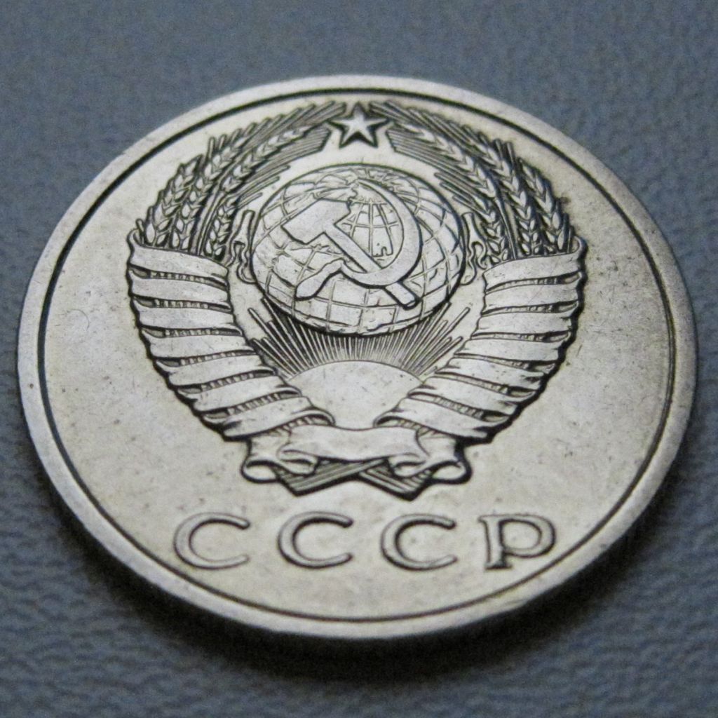 СРСР 15 копійок 1962 року #39449 - фото фото фото 3