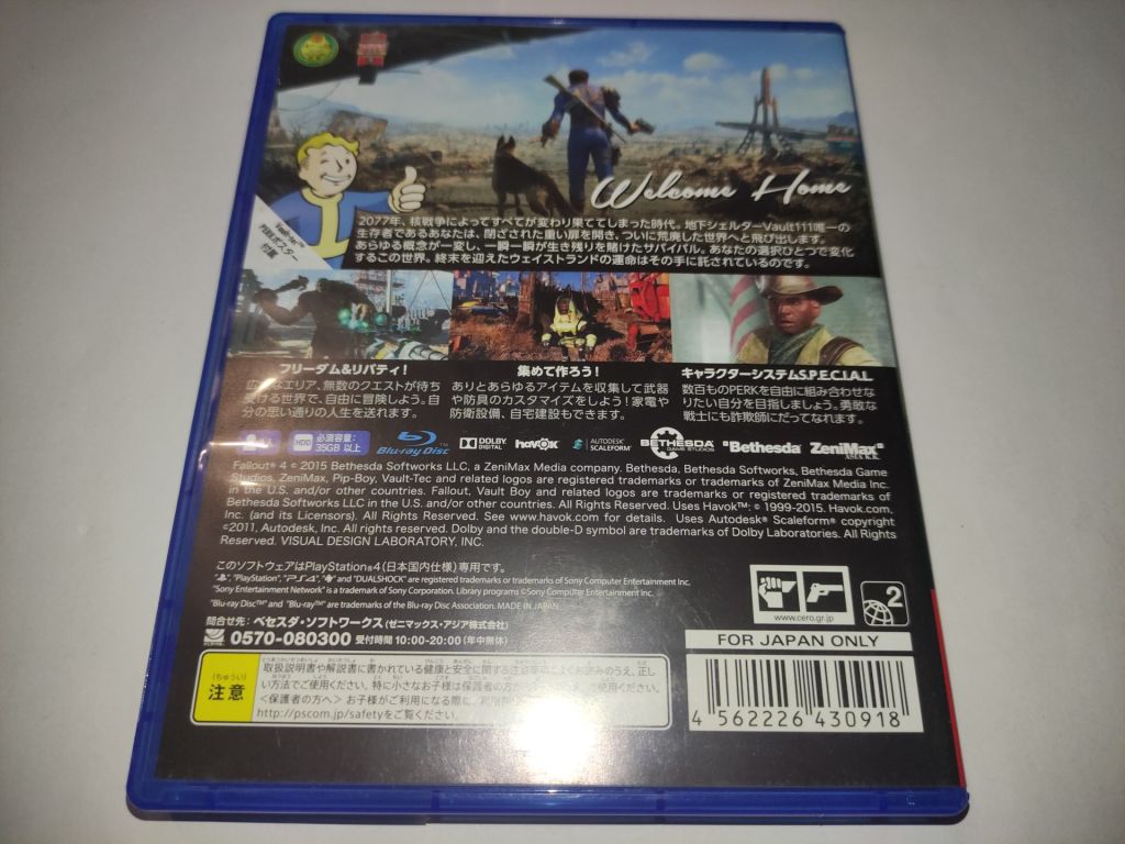 Fallout 4 PS4 Японська версія Playstation 4 Англійська Мова - фото фото фото 2