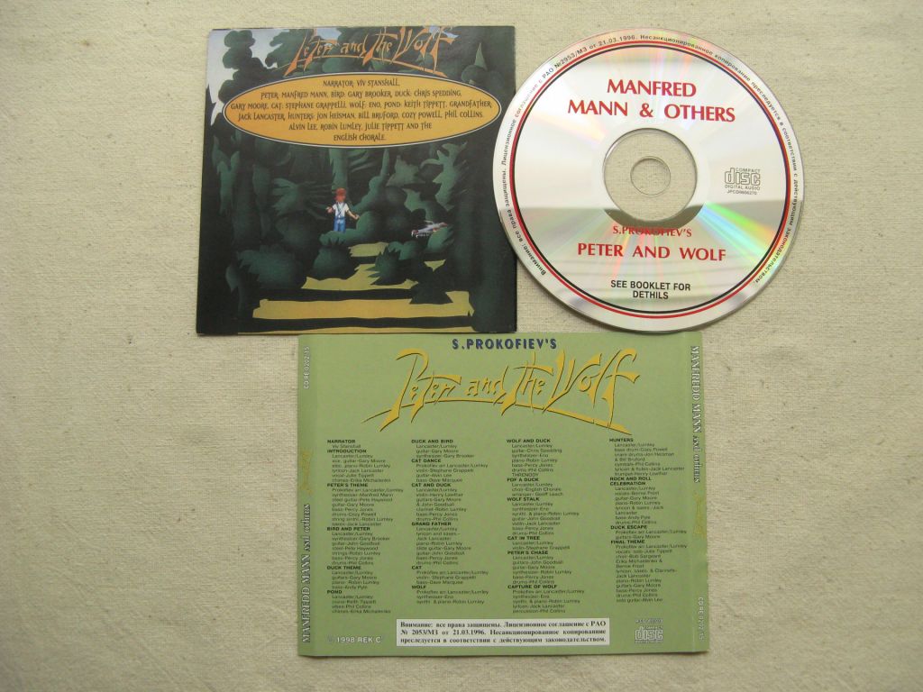 CD Manfred Mann and Others. Peter and the Wolf. - фото фото фото 5