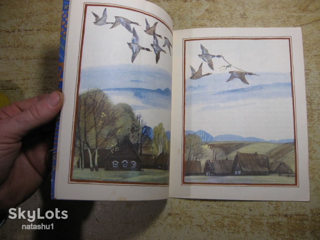 дитяча література. детская литература. - фото фото фото 3