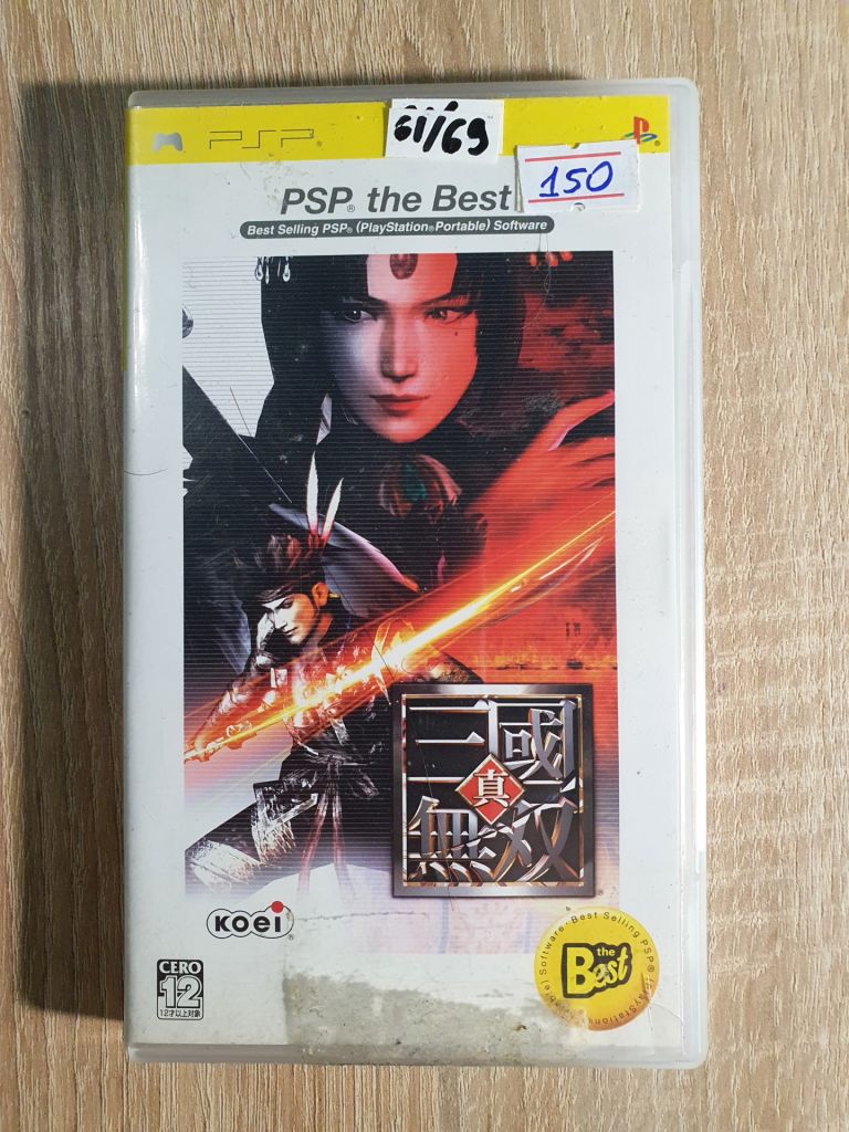 Диск psp  японська гра - фото фото фото 0