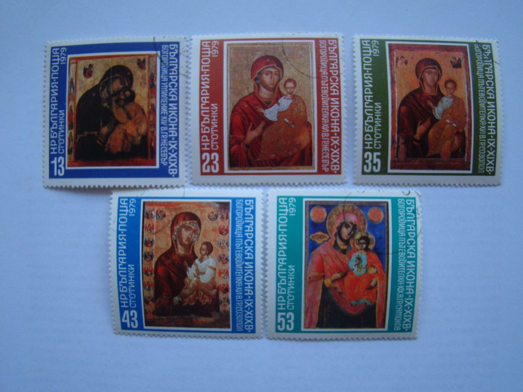 Болгария, Михель 2009  (Юговост. Европа), 2807-2811, Иконы - фото фото фото 0