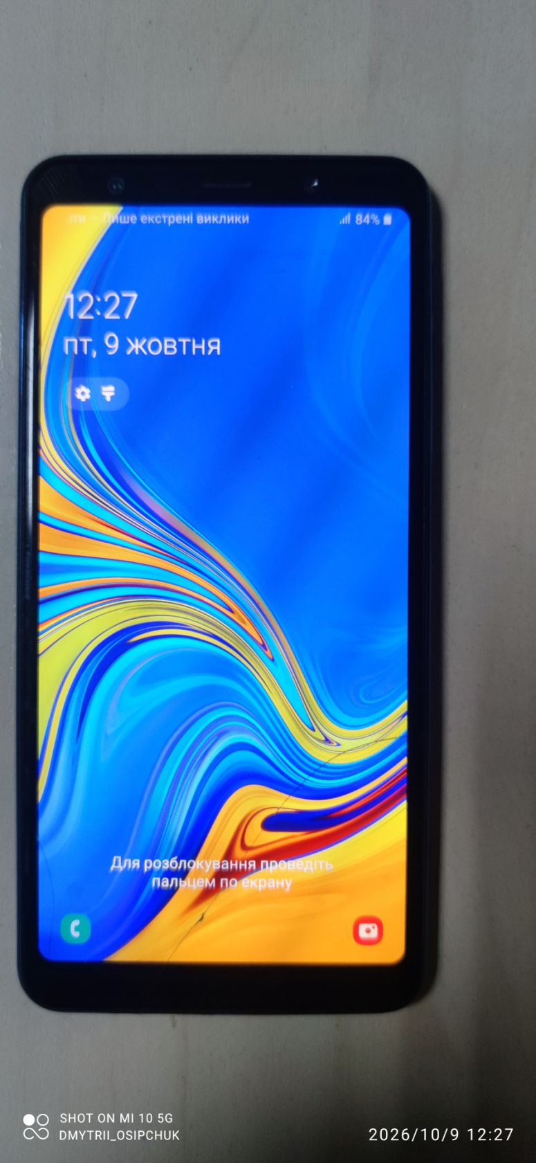Мобільний телефон Samsung A7   (2018) - фото фото фото 6
