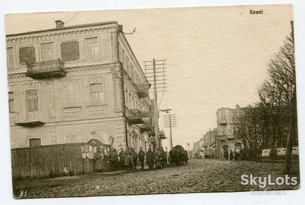 Поштівка 1-ша Світова війна, Ковель, Волинь. - фото фото фото 0