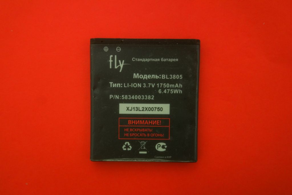 Аккумулятор акб Fly IQ4404 BL3805 1750 mAh - фото фото фото 0