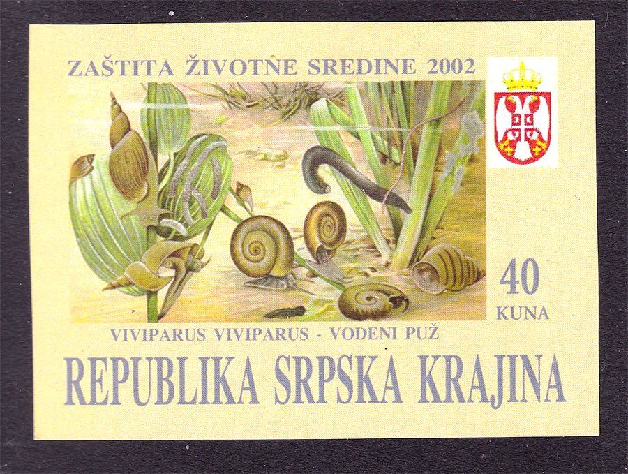NM Фауна Сербия 2002 г  MNH - блок - - фото фото фото 0