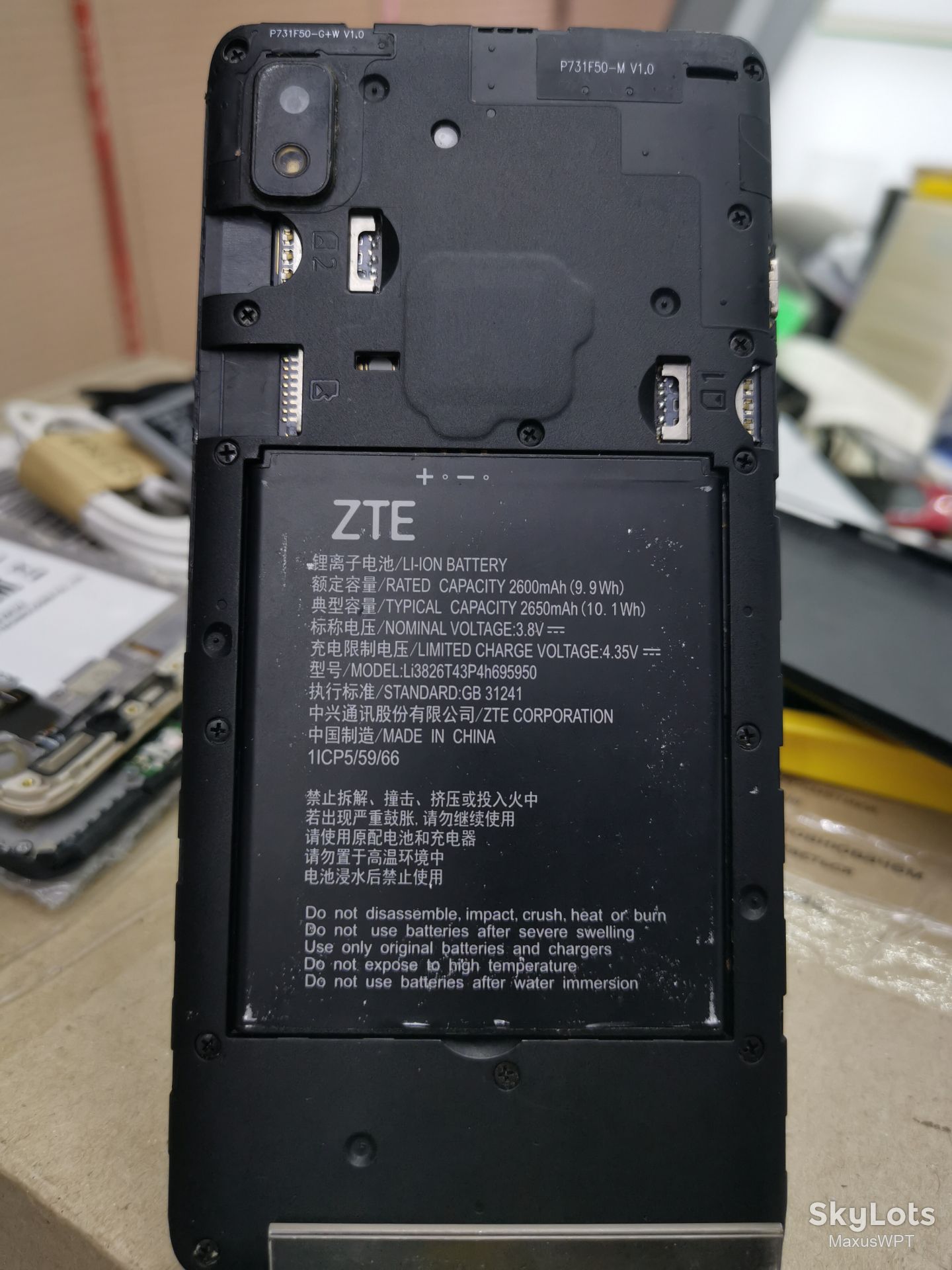 #82 Sklad Zte Blade L210 black - фото фото фото 3
