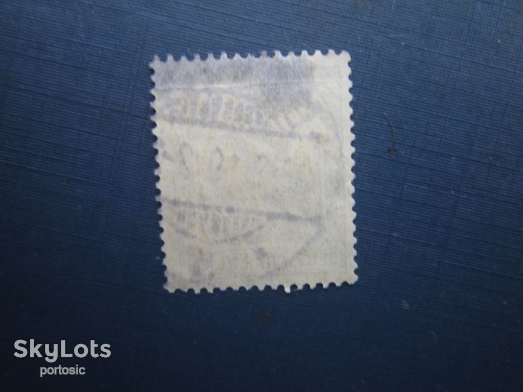 Марка Німеччина імперія 1916 стандарт 2.5 пф гаш - фото фото фото 1