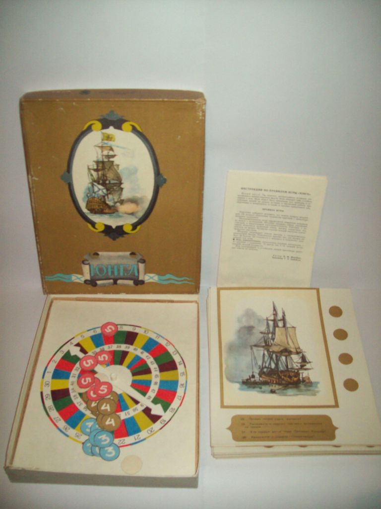 Игра  про-во СССР - фото фото фото 9