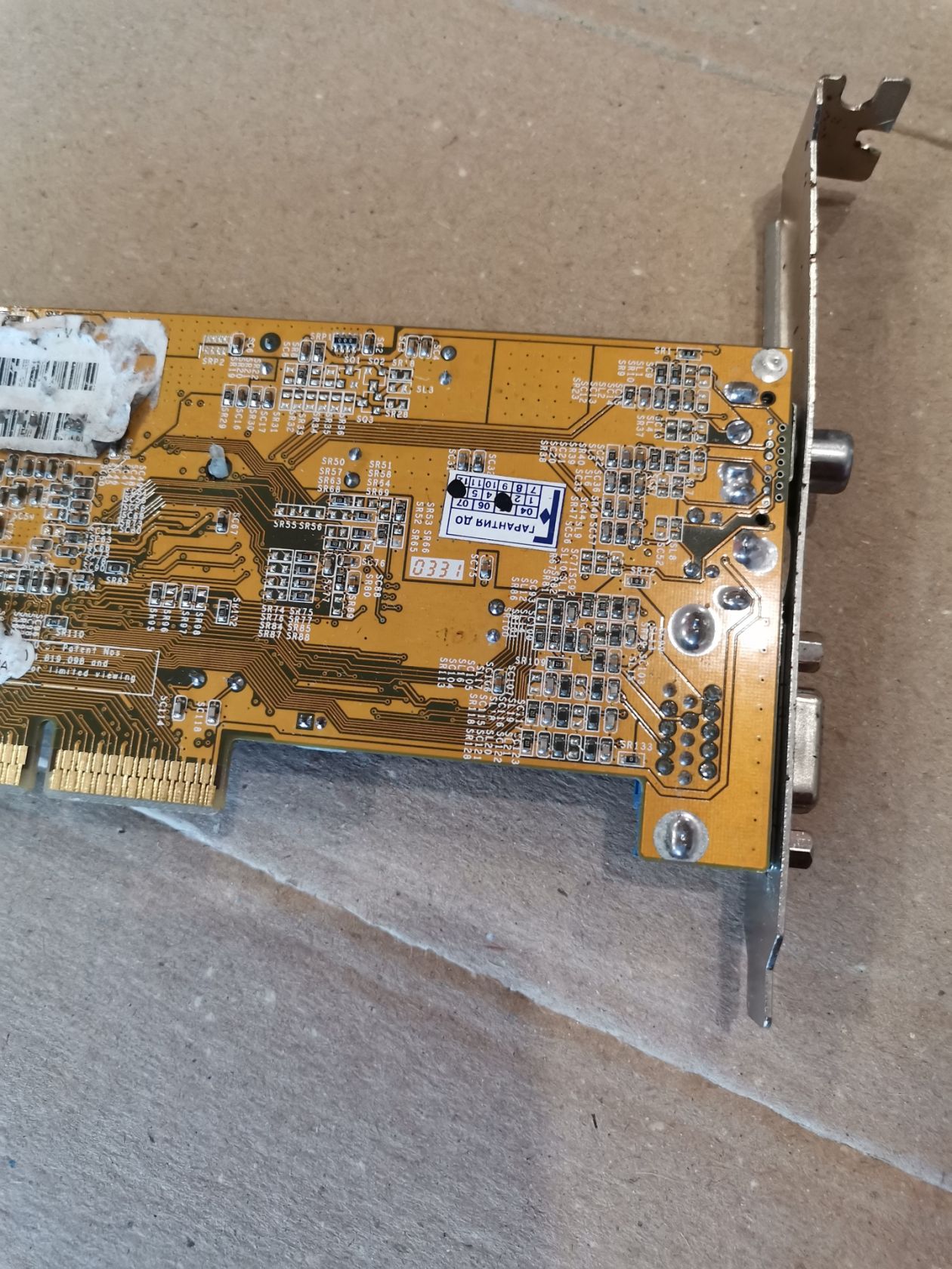 Видеокарта Asus AGP - фото фото фото 6