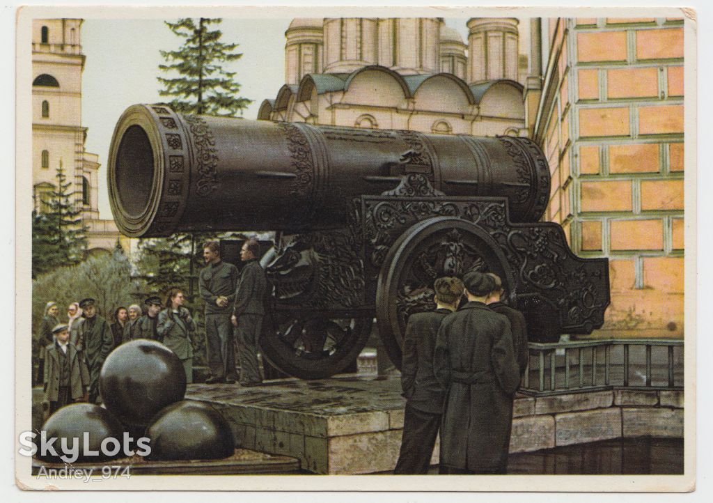 Кремль Царь пушка Р8 - фото фото фото 0