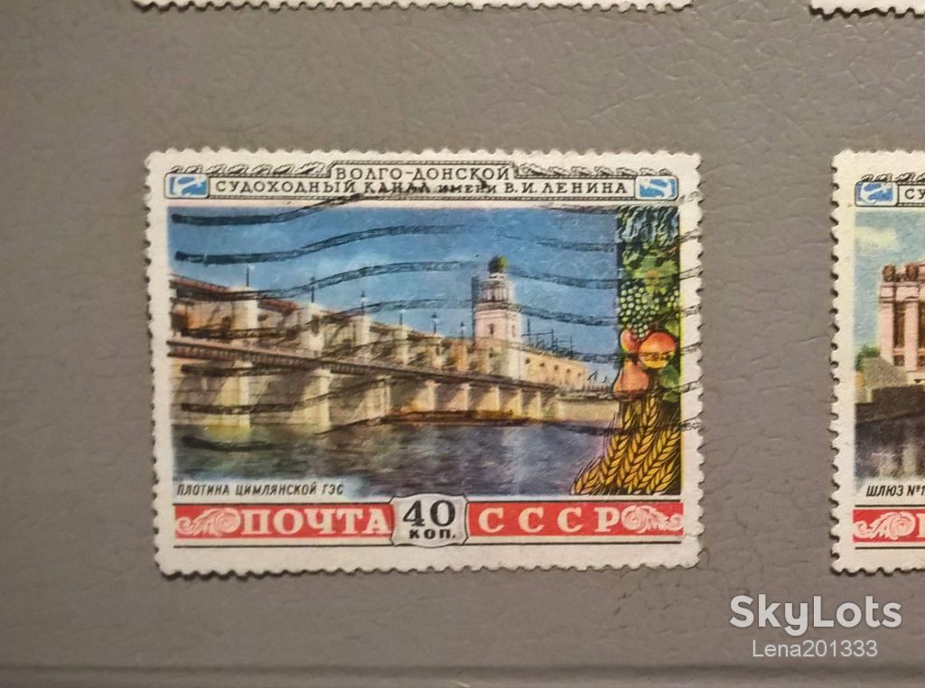 СССР Транспорт Порт 1953 - фото фото фото 0