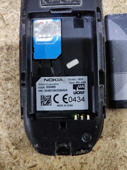 Мобильный телефон Nokia 1800 RM-653 № 240801125 - фото фото фото 4