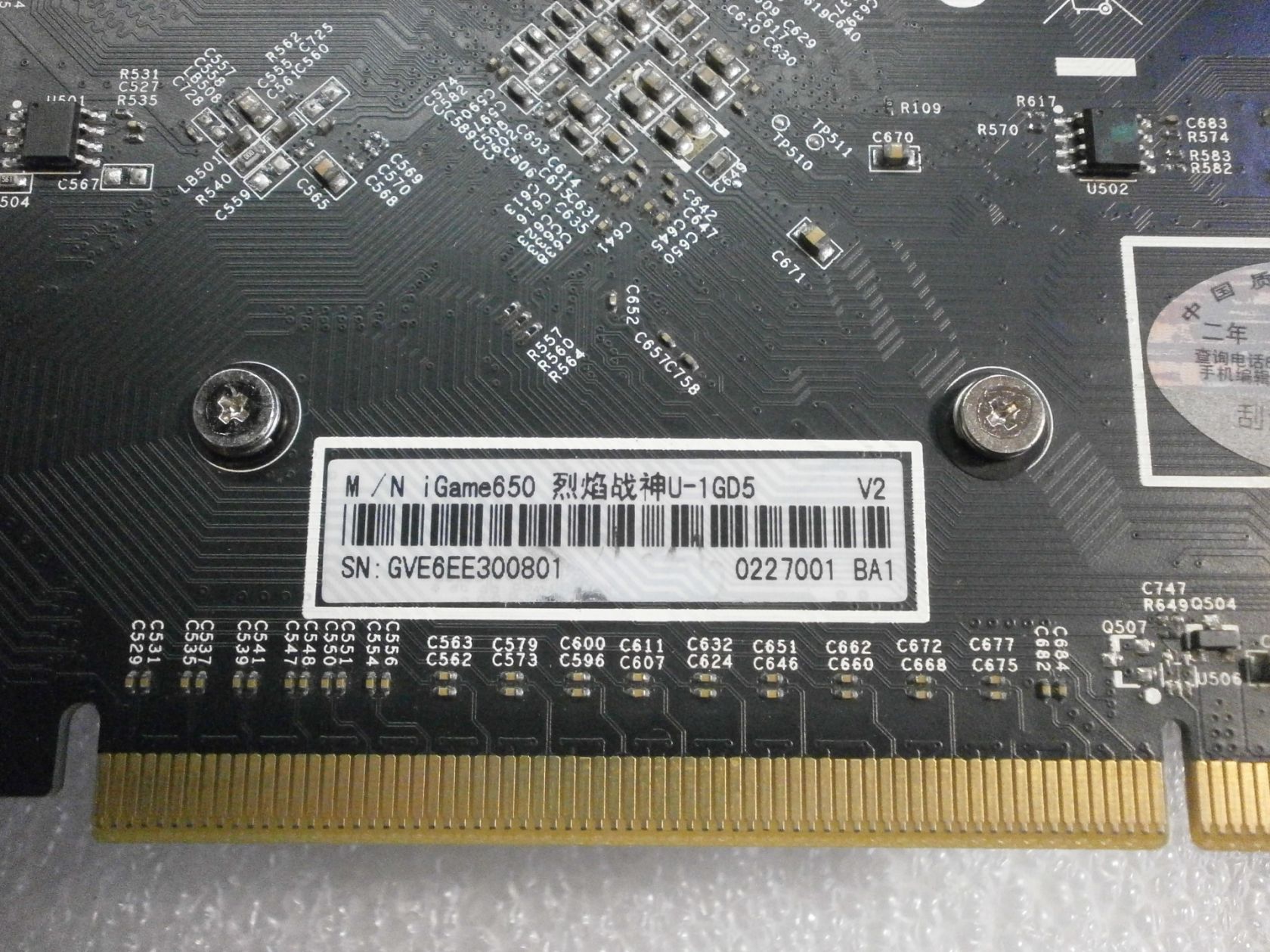 Geforce  GTX650  1Gb 128bit DDR5  TURBO - фото фото фото 4