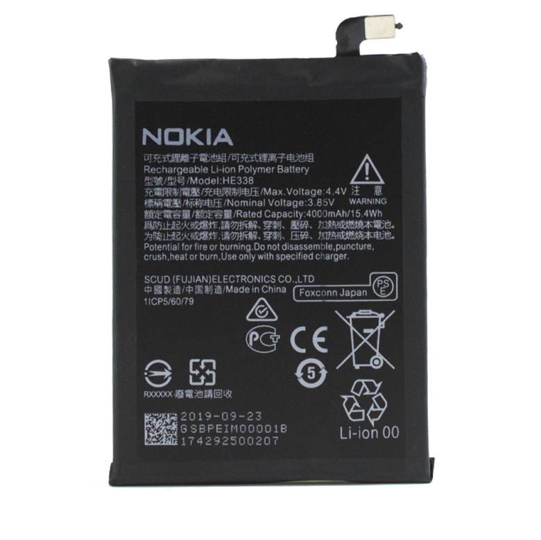 Аккумулятор оригинал Nokia 2 HE338 - фото фото фото 1