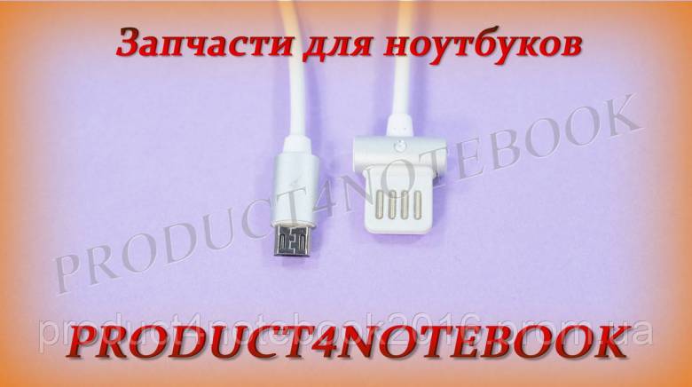 Кабель REMAX Waist Drum, USB to Micro, белый - фото фото фото 2