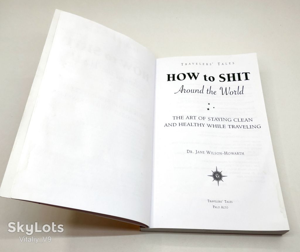 How to Shit Around the World: .Jane Wilson-Howarth  (Goodreads Author) - фото фото фото 4