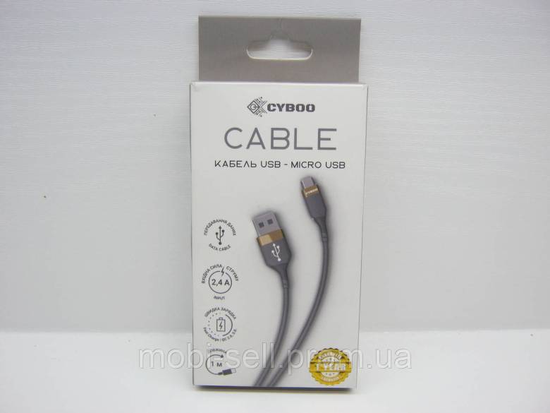Кабель 12W USB-microUSB Cyboo силиконовое покрытие серый - фото фото фото 5