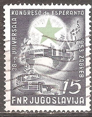 Югославия 1953 Sc.390 гаш. - фото фото фото 0