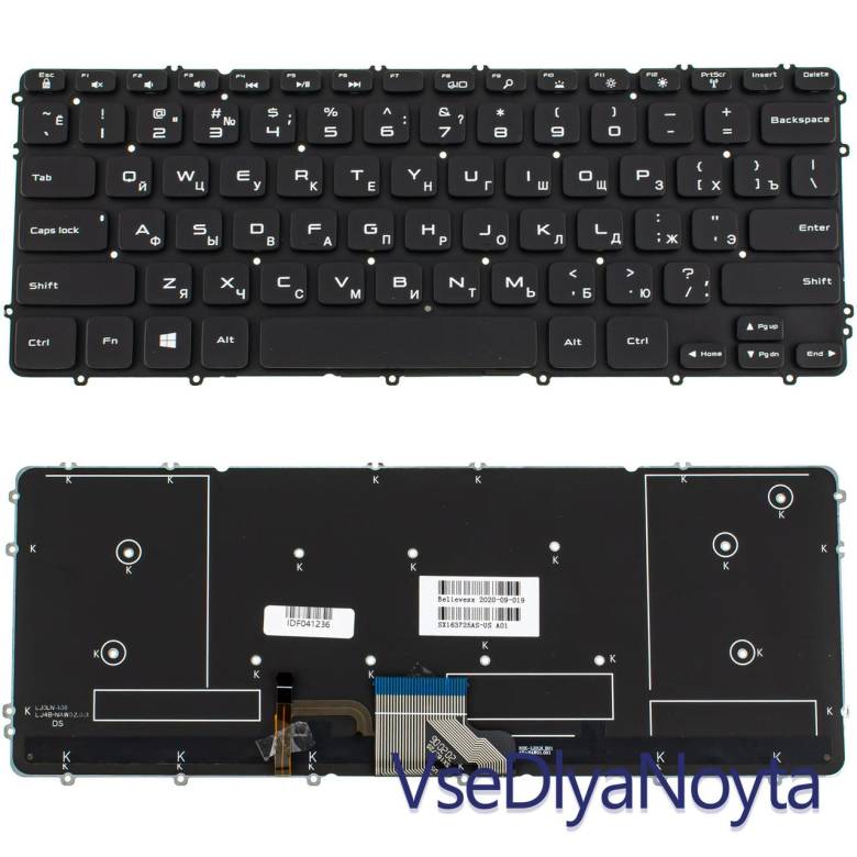 Клавиатура Dell XPS 9530 Dell Precision M3800 - фото фото фото 0