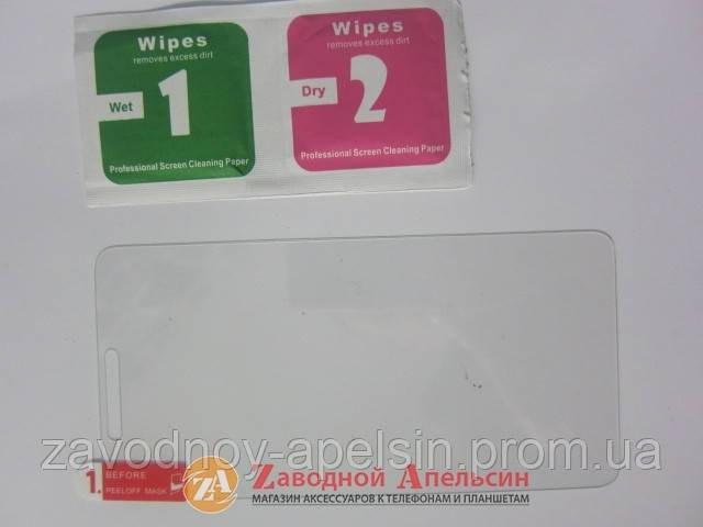 Защитное стекло Lenovo S850 GLASS - фото фото фото 1