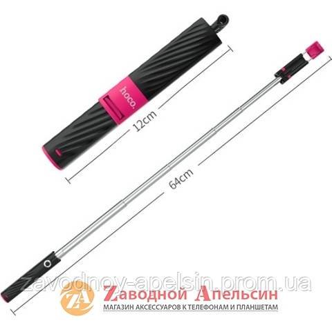 Монопод для селфи hoco K7 selfie stick 3,5мм - фото фото фото 1