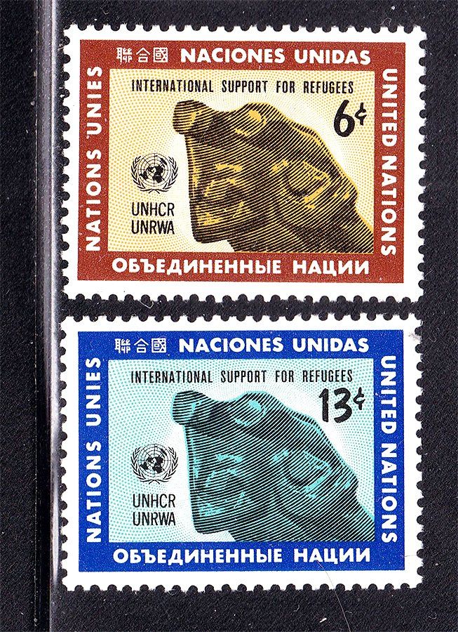 ООН / UN  1971 г MNH - поддержка беженцев - фото фото фото 0