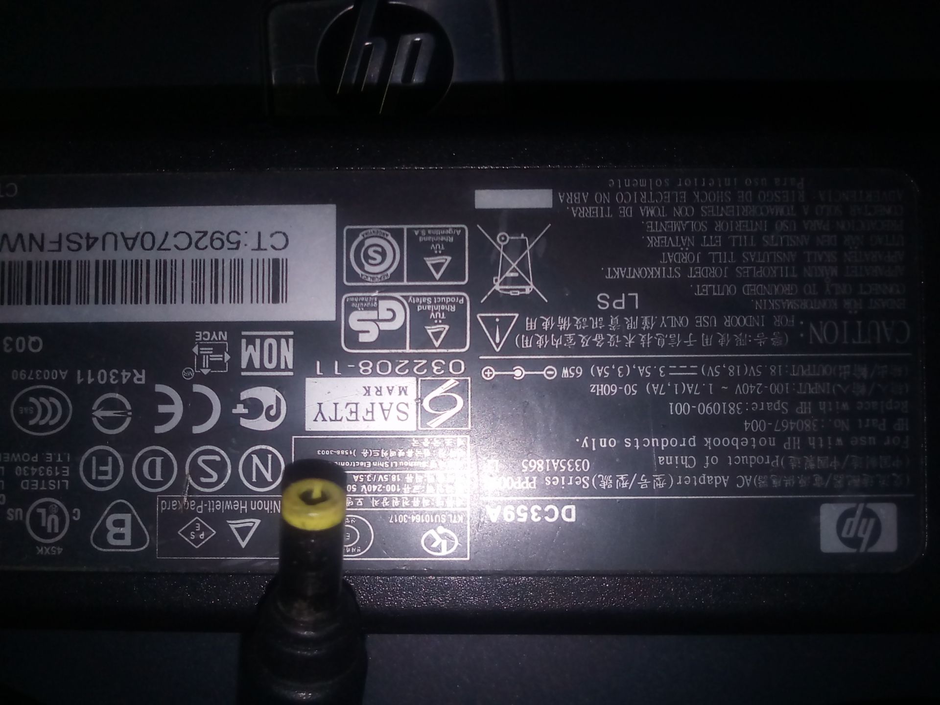 Ноутбук НР Compaq NX6110 - фото фото фото 2
