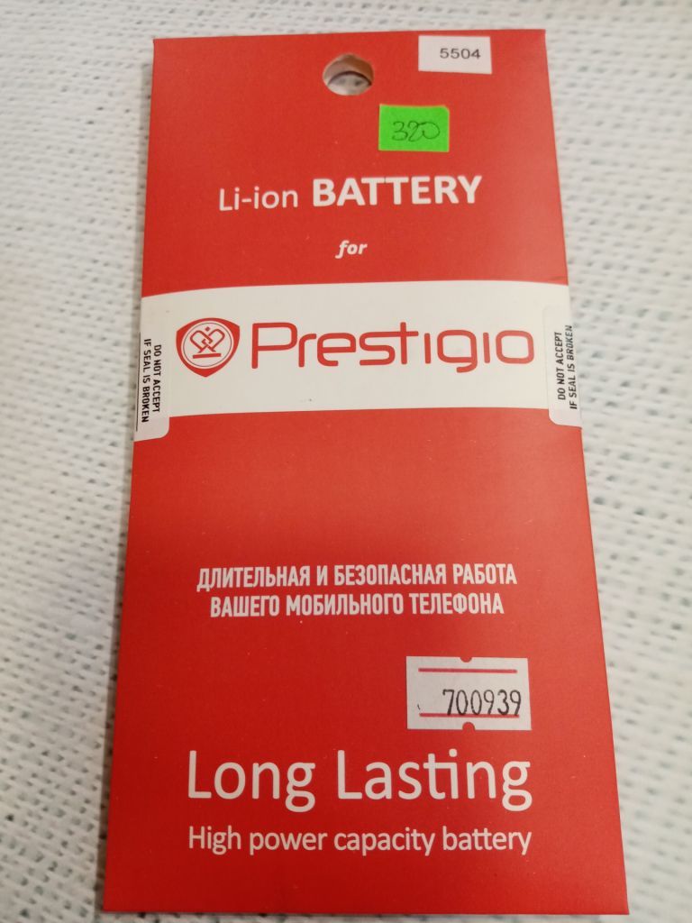 Аккумулятор  (оригинал 100%) для Prestigio PAP5504 новый - фото фото фото 0