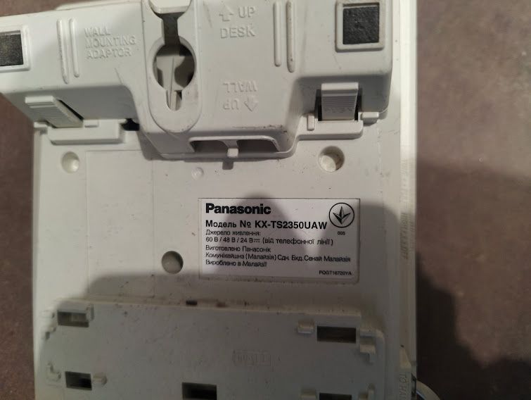 Проводной телефон Panasonic KX-TS2350UAW № 251905109 - фото фото фото 1