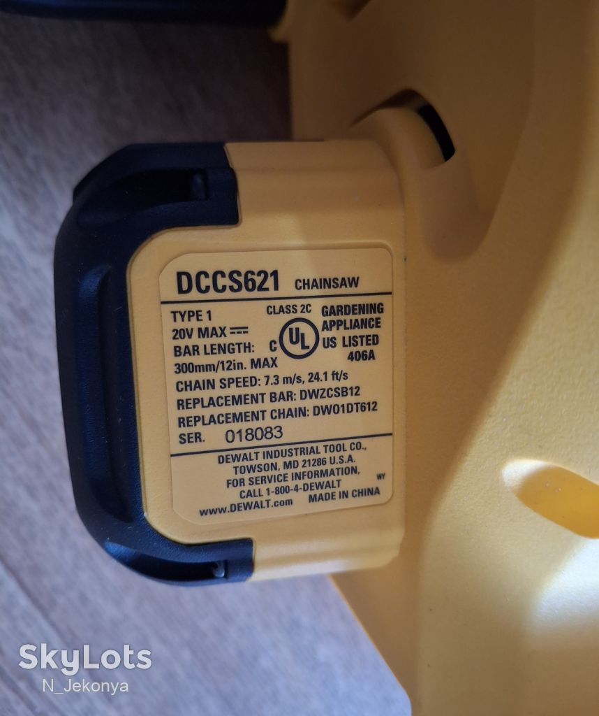 Безщіткова ланцюгова пилка 30см DeWalt DCCS621B 20V - фото фото фото 8