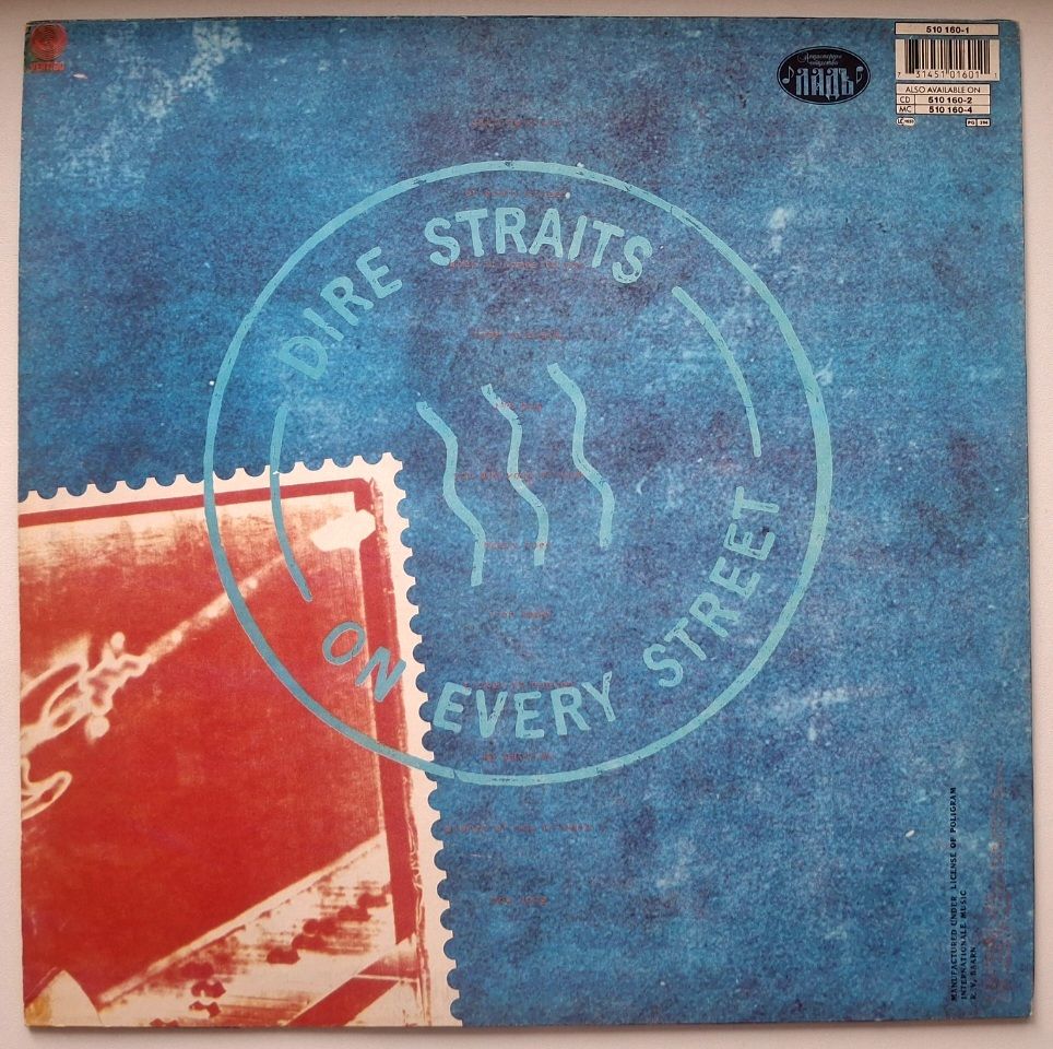 Dire Straits - On Every Street - 1991.  (LP). 12. Vinyl. Пластинка. - фото фото фото 1