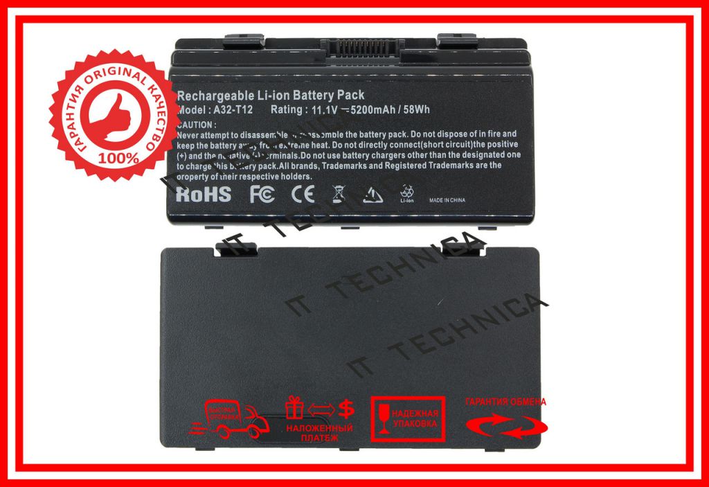 Батарея ASUS T12 T12C T12Er 10.8V 5200mAh - фото фото фото 1